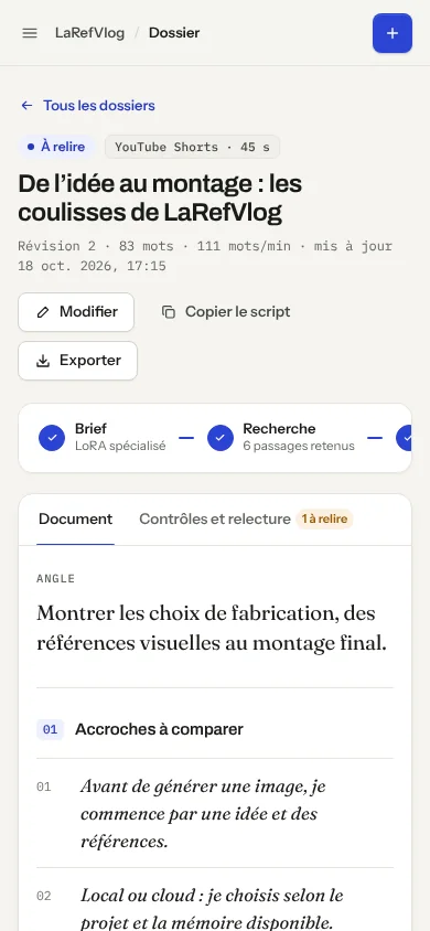 Version mobile.