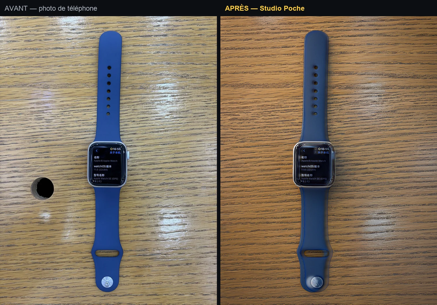 Smartwatch on a table: product packshot, table hole removed, sharp screen thanks to high-definition fusion. Original photo: 茅野ふたば, CC BY-SA 4.0 (Wikimedia Commons).